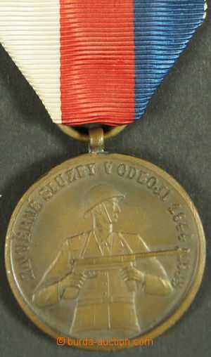 153211 - 1945 Memorial medal Partisan group/-s Vpřed Skuteč, dark b