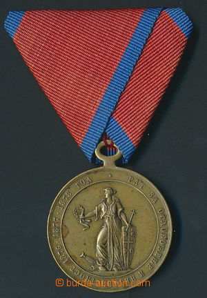 153277 - 1878 Memorial medal for liberation war 1876-1878