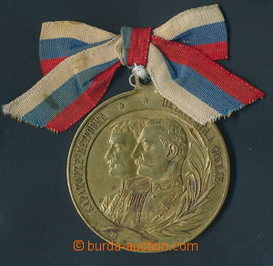 153278 - 1904 Medaile ke 100. výročí korunovace krále Petara I. 1