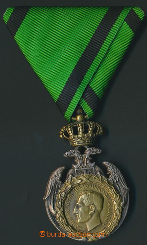 153286 - 1915 Memorial medalfor the crossing of army through Albania