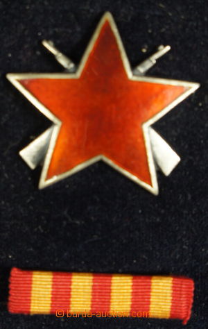 153294 - 1945- Řád partyzánské hvězdy s puškami, 2. třída, č
