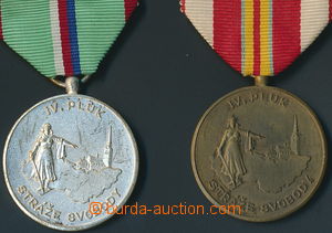 153525 - 1948- Memorial medal IV. Regiment of Guard of Freedom, bronz