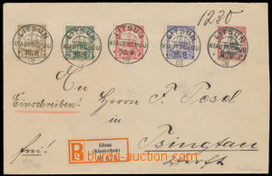 155984 - 1908 KIATSCHOU Reg letter with Mi.18-22, CDS and Reg label