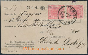 156093 - 1890 Return card of small format franked with. vert. pair 5