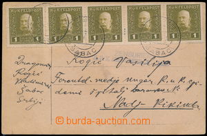 157276 - 1916 ŠABAC SERBIA postcard franked with strip of 5 1h, sta