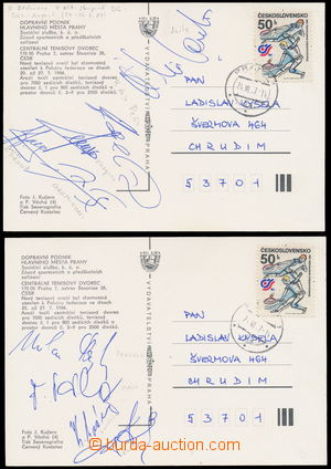 157515 - 1987 TENIS dvě pohlednice zaslané z Davis Cupu v roce 198