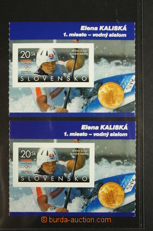 158883 - 2004 Zsf.342, OH Athény - Medailisti: Elena Kaliská, 2ks, 1x