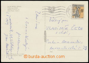 160649 - 1979 KOPECKÝ Miloš (1922-1996), český divadelní a filmo