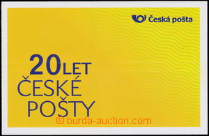 162269 - 2013 VZS15, 20 let České pošty, hodnota E, VV - výrazný bare