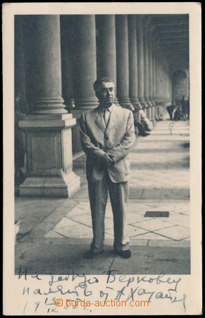 164999 - 1952 KHACHATURIAN Aram (ARAM KHACHATURIAN) (1903-1978), svě