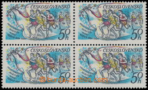 166666 - 1980 Pof.2422, Maraton míru, 4-blok s DV 40/1 - za hlavou bě
