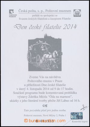 169218 - 2014 PPM16, Pozvánka poštovního muzea, černá, číslovaná, 2ks