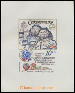 175713 - 1979 Pof.A2364B, Interkosmos neperforovaný aršík Remek, II.