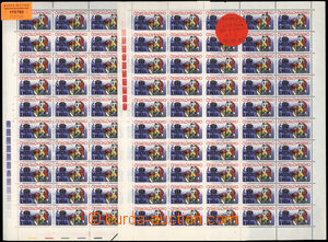175782 - 1985 Pof.2693a, MS v ledním hokeji 1985 v Praze, přetisk ČSS
