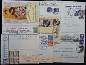 178151 - 1910-1950 4 firemní dopisy s atraktivními reklamními př