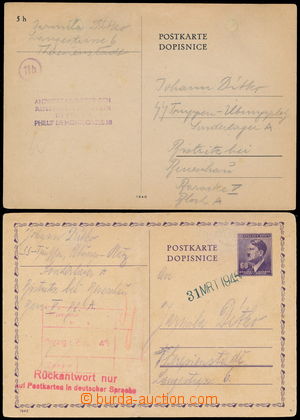 179047 - 1945 GHETTO TEREZÍN sestava 2ks zajímavých celistvostí: