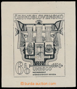 179241 - 1974 ZT Pof.2077, UNESCO - Hydrologická dekáda 60h, zkusm