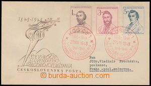 179389 - 1948 ministerská FDC M 5/48, 100. výročí Slovenského n�