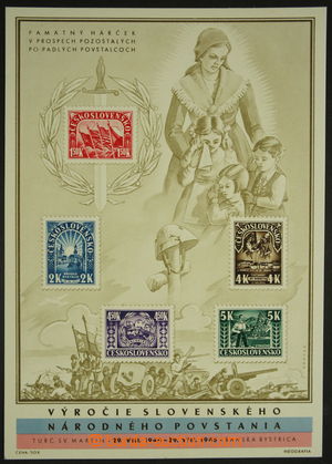 180188 - 1945 Pof.A408/412, Partyzánský aršík, kartonový papír,