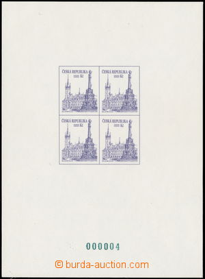 180190 - 1994 Pof.PT1, Olomouc - radnice a sousoší Nejsvětější Trojic