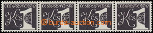 181123 - 1979 Pof.2399, Svitková 1Kčs, tmavě hnědá, vodorovná 4