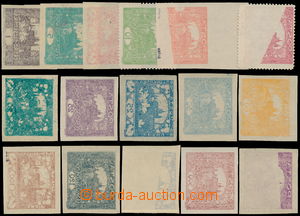181170 - Pof.1, 3, 7, 17, 20, 21, 22, 25, 26, sestava 16ks zn. různ