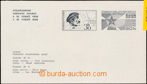 181192 - 1972 PTXa, 50. výročí vzniku SSSR, 3-dílná pozvánka, v