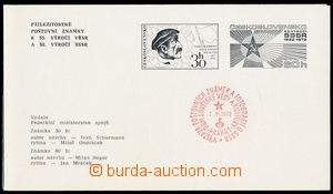 181194 - 1972 PTXa, 50. výročí vzniku SSSR, 3-dílná pozvánka, v
