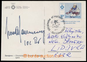 189828 - 1984 SAMARANCH Juan Antonio (1920 - 2010), světoznámý Spa