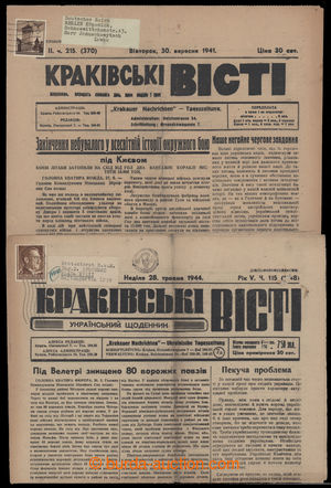 194507 - 1941-1944 GENERAL GOVERNMENT set of 2 newspapers, 1x to Pro