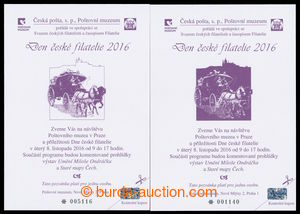 194616 - 2016 PPM19-20, Den české filatelie, pozvánky poštovního muze