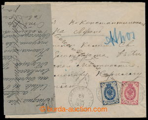 195575 - 1891 dopis frank. 3+7k, z kláštera v Ufimské oblasti pře