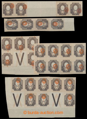 195642 - 1917 Mi.77Bxb, Znak 1R hnědá / oranžová, specializovaná