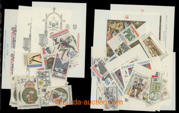 201539 - 1978 Pof.2292-2355, kompletní ročník včetně aršíků Pof.A2294