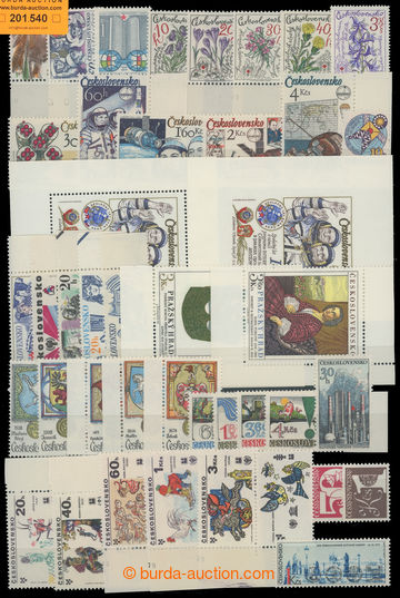 201540 - 1979 Pof.2356-2412, kompletní ročník včetně aršíků Pof.A2364