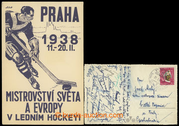 203733 - 1948 HOKEJ / pohlednice (St. Moritz) odeslaná ze ZOH 1948,
