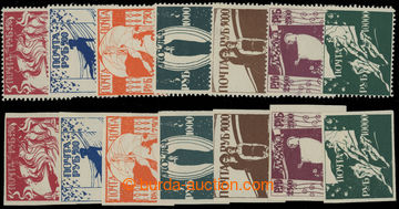 203739 - 1922 ODĚSA 250Rbl - 10.000Rbl, neúřední tzv. hladové vydání