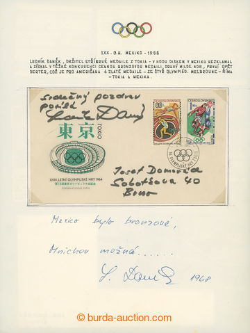 205915 - 1964-1968 DANĚK Ludvík (1937–1998), český atlet, olymp