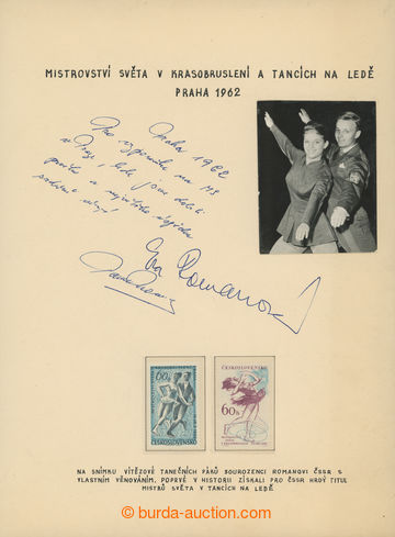 205945 - 1962-1973 KRASOBRUSLAŘI ROMANOVÁ Eva (*1946), ROMAN Pavel