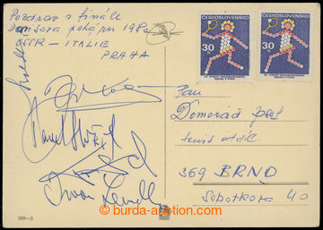 205951 - 1980 TENIS / KODEŠ Jan, LENDL Ivan, ŠMÍD Tomáš, SLOŽIL