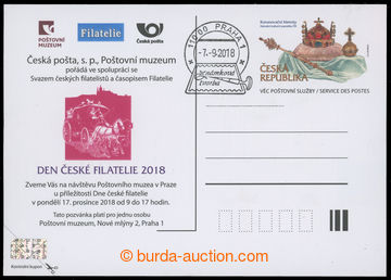 207425 - 2018 Celinová služební dopisnice - pozvánka pro členy KF ke