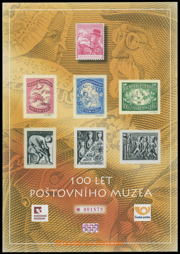 209744 - 2018 Pof.RT1, číslovaná příloha na známkovém papíru s lepem