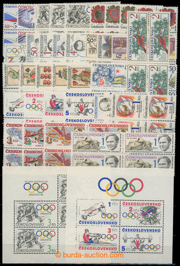 211475 - 1984 Pof.2627-2679, kompletní ročník 1984 ve 4-blocích (!),