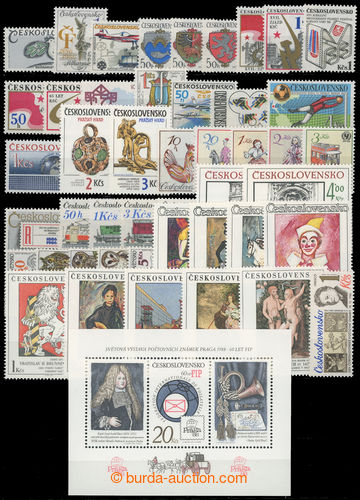 211476 - 1986-1987 Pof.2730-2777+ Pof.2778-2823, sestava 2 kompletníc