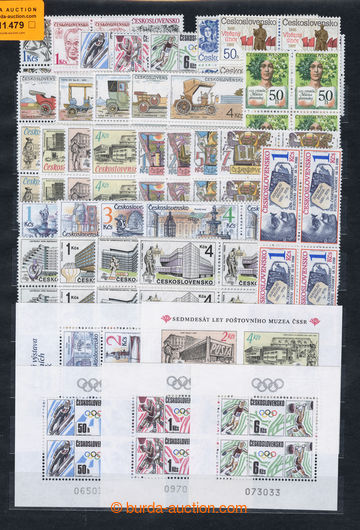 211479 - 1988 Pof.2824-2873, kompletní ročník 1988 ve 4-blocích (!),