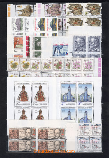 211534 - 1989 Pof.2874-2920, kompletní ročník 1989 ve 4-blocích (!),