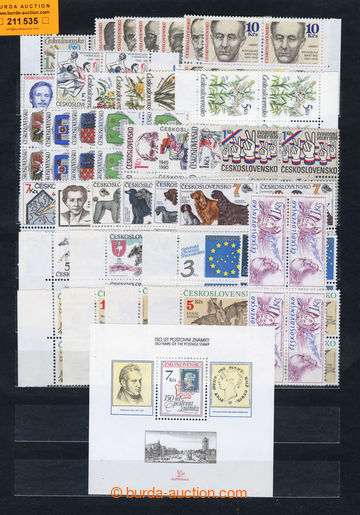 211535 - 1990 Pof.2921-2965, kompletní ročník 1990 ve 4-blocích, větš