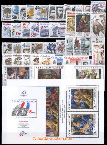 216820 - 1989 Pof.2874-2920, kompletní ročník 1989, včetně aršíků Pof