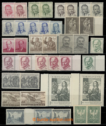 223783 - 1945-1969 BAREVNÉ ODSTÍNY / sestava 16 různých známek