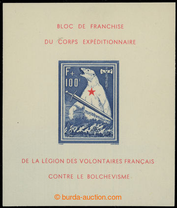 224626 - 1941 NĚMECKO - OBSAZENÁ ÚZEMÍ / FRANKREICH / Francouzsk